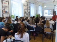 библиотека библиотека